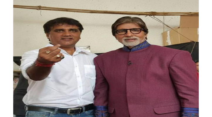 Mr. ketan Rawal Official Nomination For  Shri Pankaj Kapadia Inspirational Award 2026